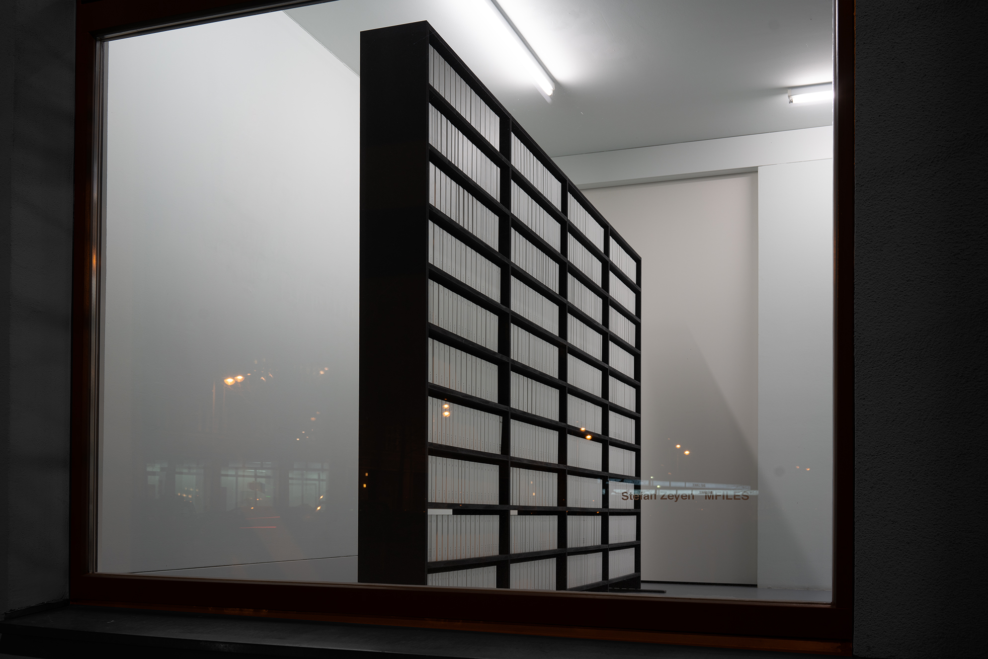 Mfiles Image 1